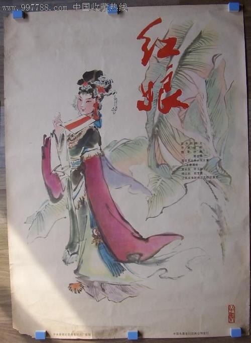 买德国毕业证成绩单学历认证